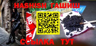 apvp Дубна