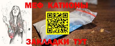 герыч Донской