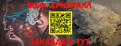 герыч Донской