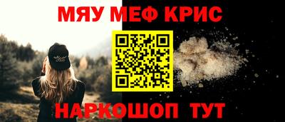 ГАЛЛЮЦИНОГЕННЫЕ ГРИБЫ Кимры