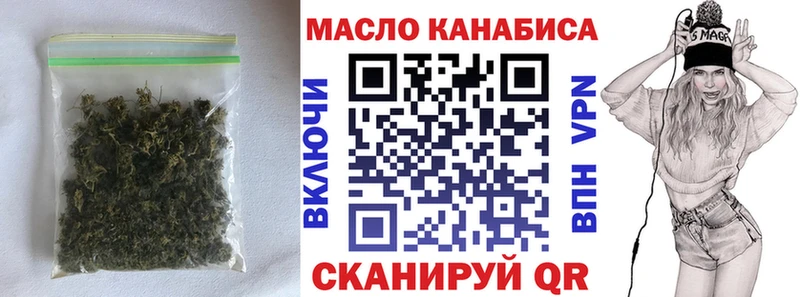 цены наркотик  Тихвин  ТГК вейп с тгк 