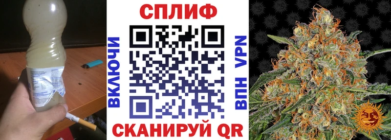 Канабис LSD WEED  наркотики  Тихвин 